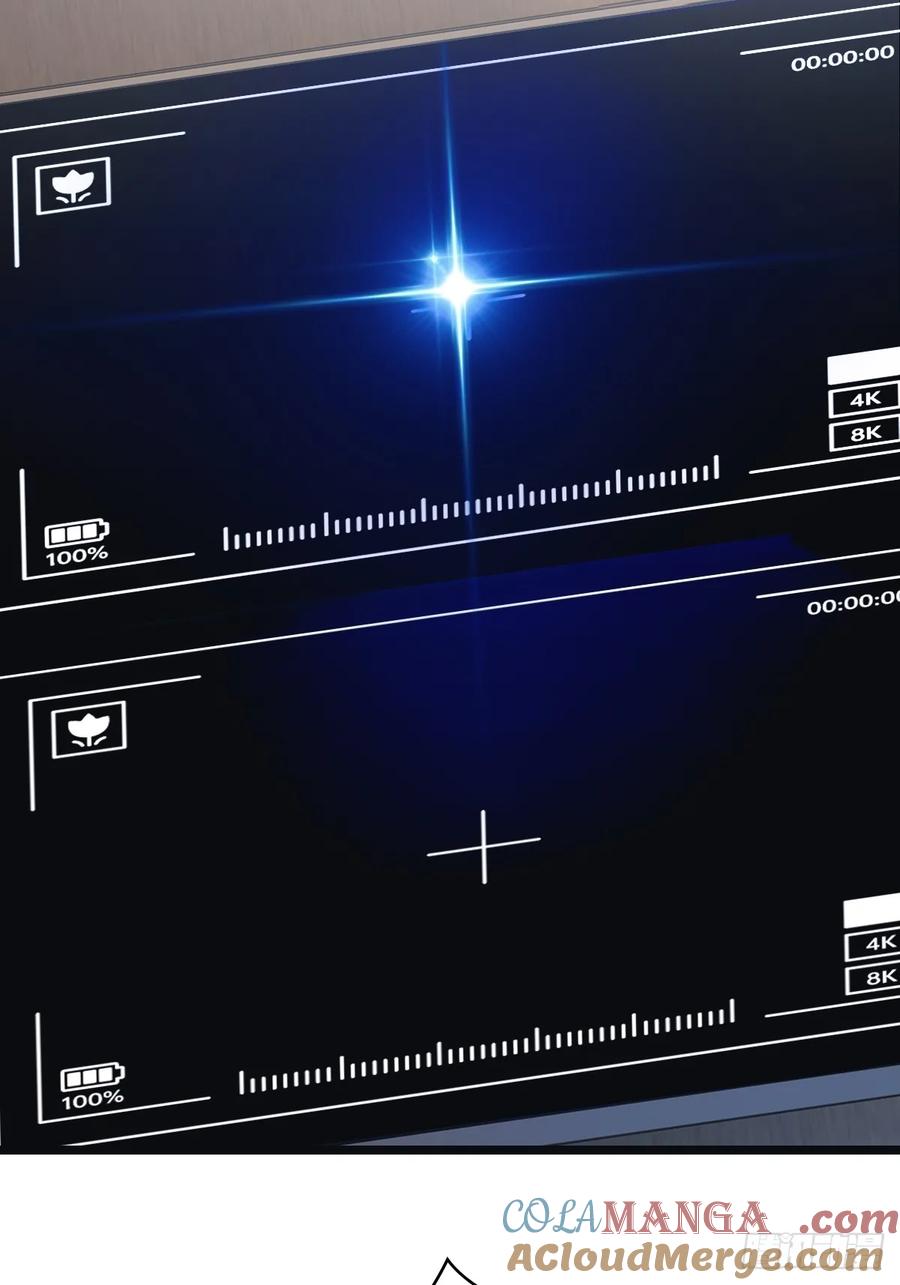 修仙归来在校园 第二季 - 第55话 肉身扛子弹（兑奖） - 第19张图