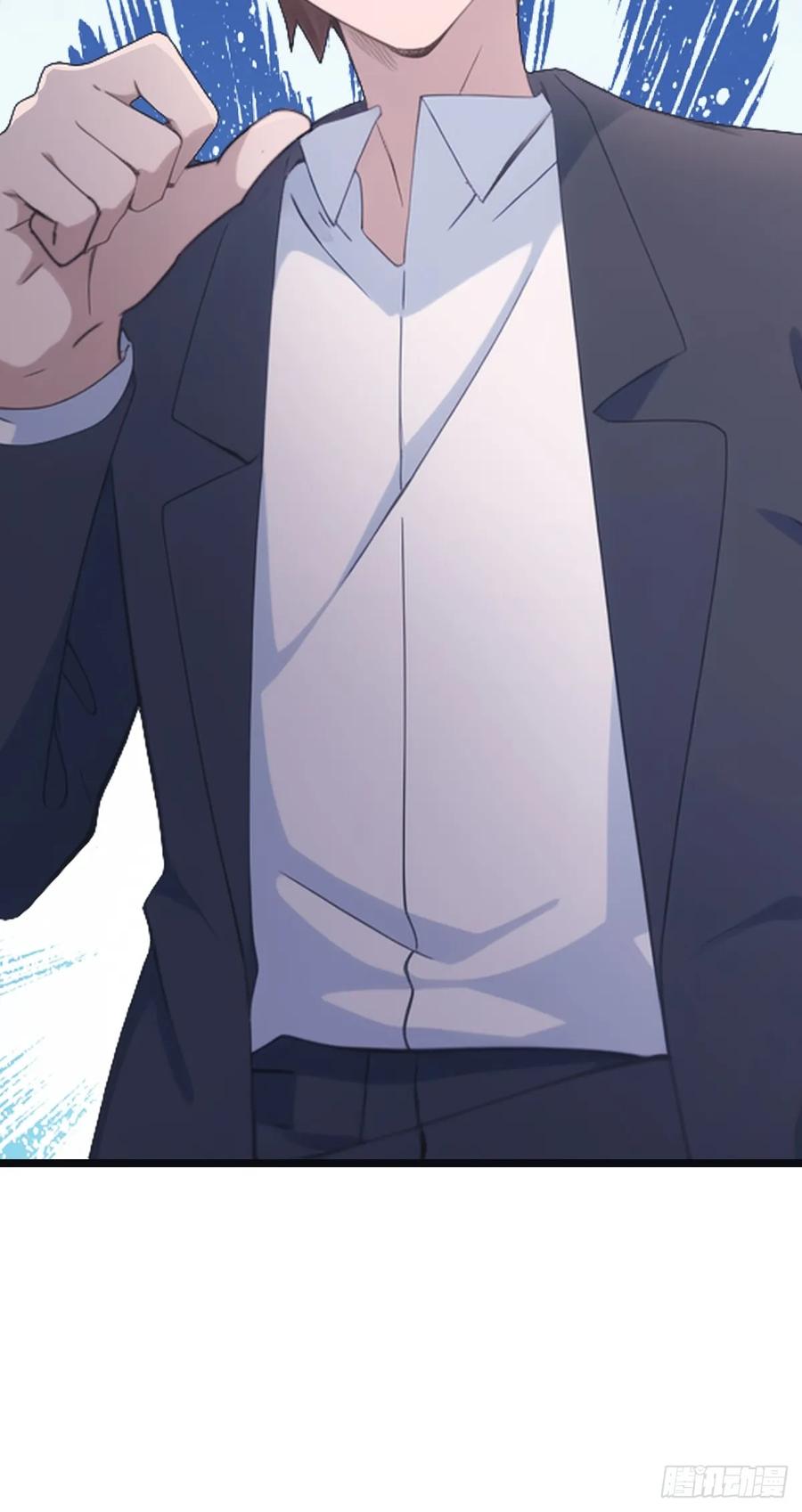 修仙归来在校园 第二季 - 第55话 肉身扛子弹（兑奖） - 第39张图