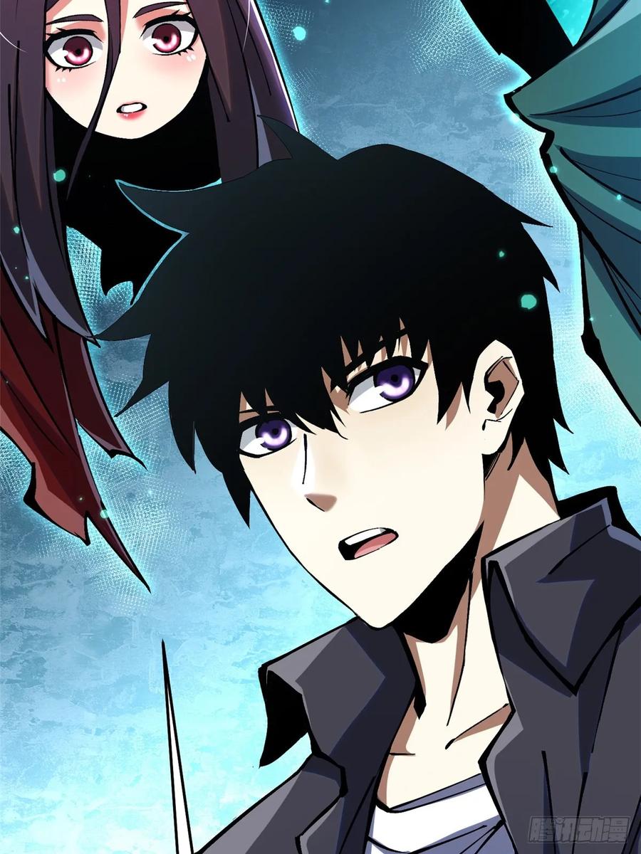 《我真不想学禁咒》第140话 第6页