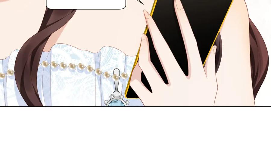 《和植物人大佬联姻》第46话 心里是不是还有齐初夏 第102页