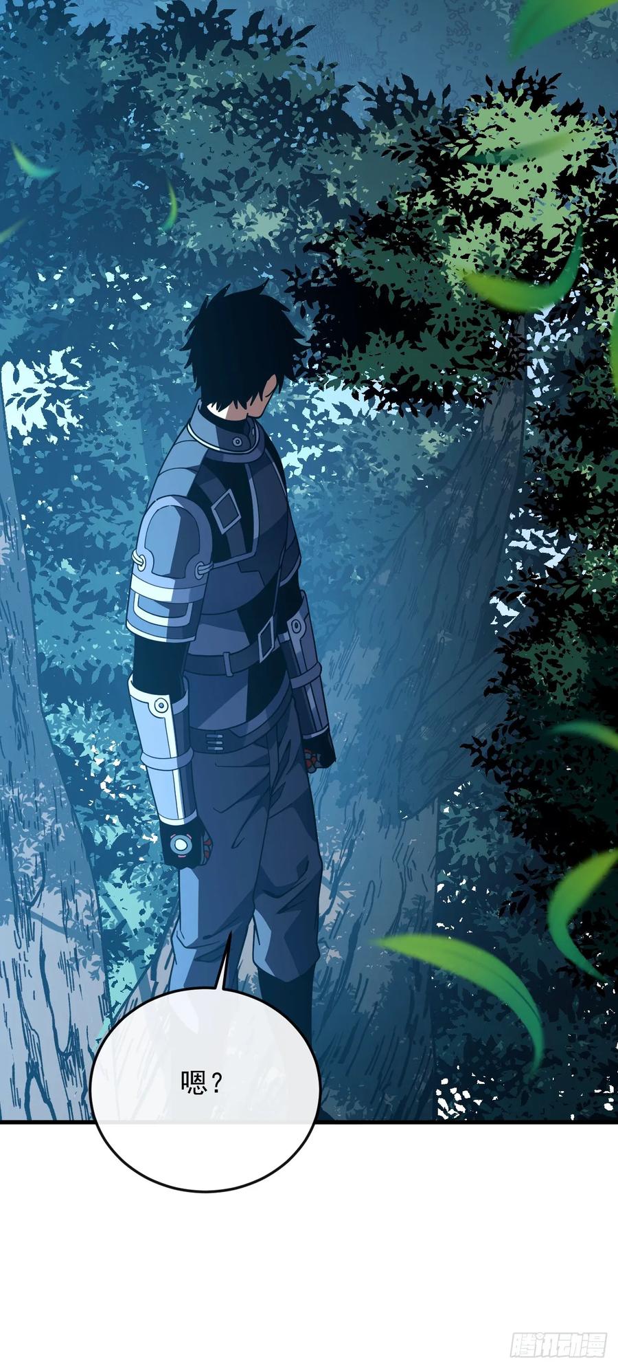《命轮之主！当异变降临人间》第157话 是救赎之地？ 第41页