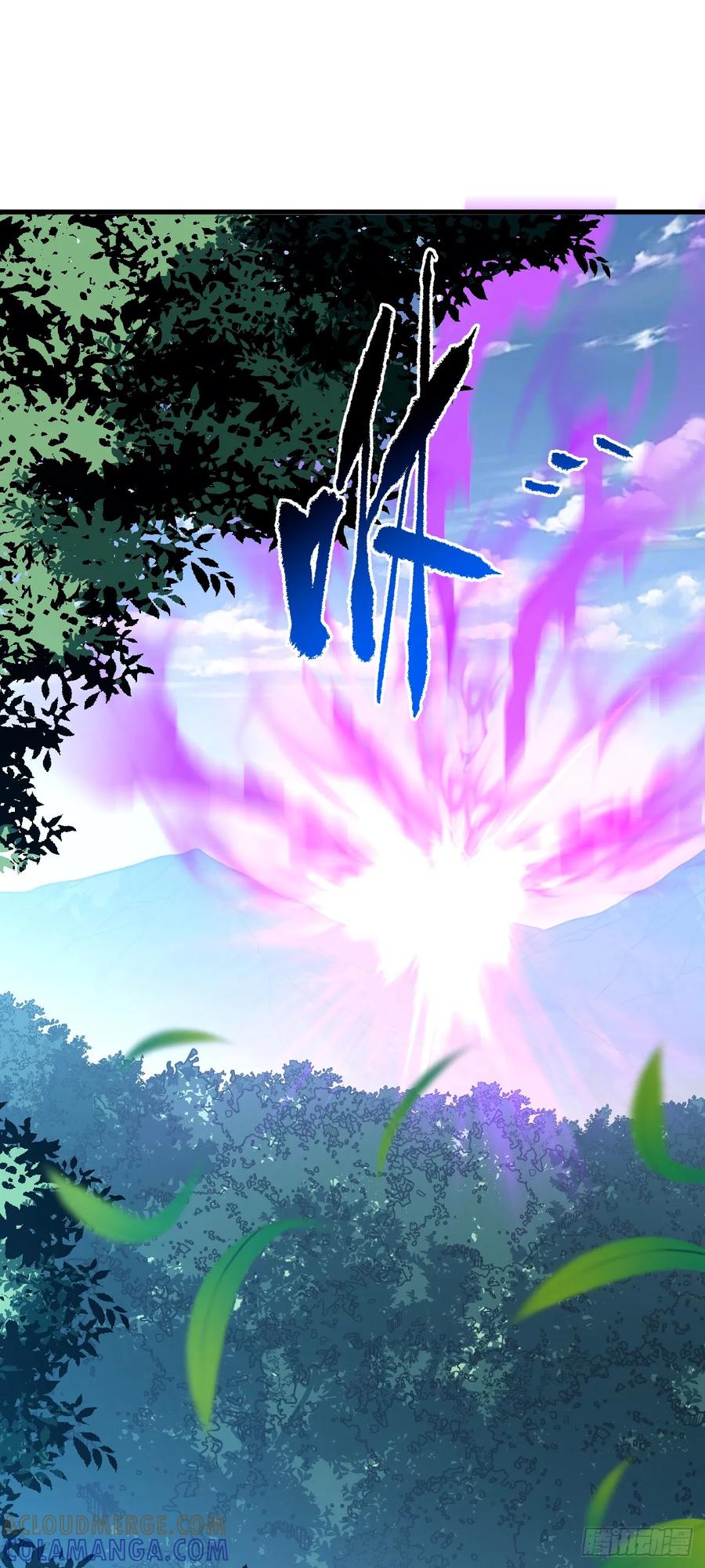 《命轮之主！当异变降临人间》第157话 是救赎之地？ 第40页