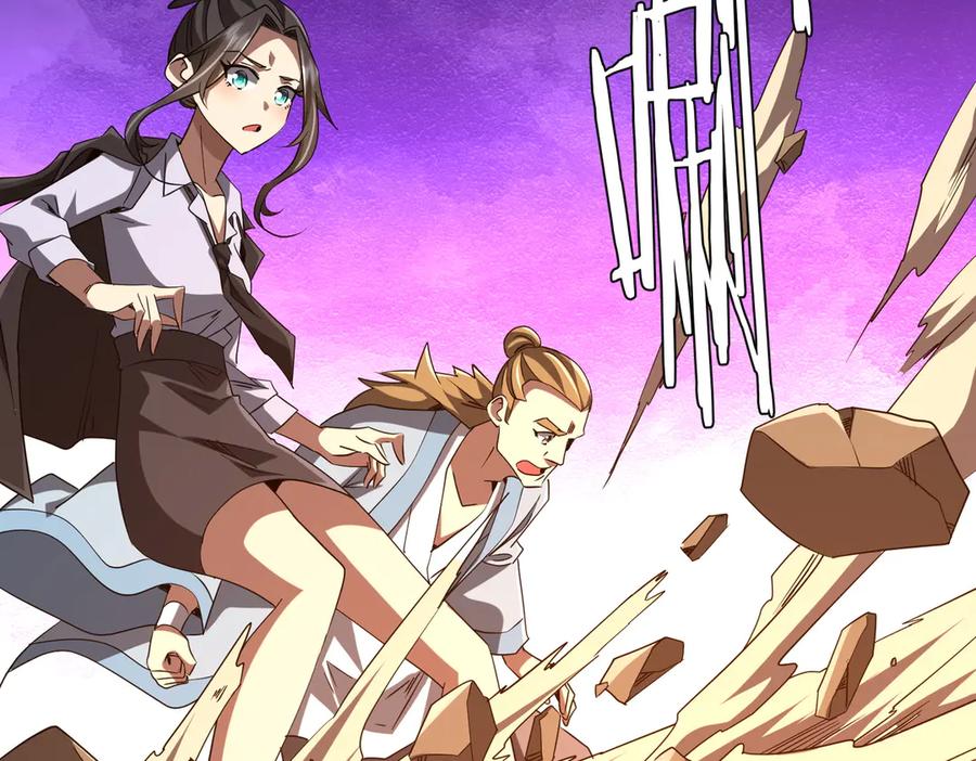 《全球惊悚：开局万亿冥币》第161话 闯迷宫！ 第154页