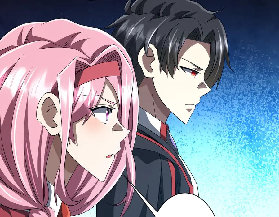 《全球惊悚：开局万亿冥币》第161话 闯迷宫！ 第163页