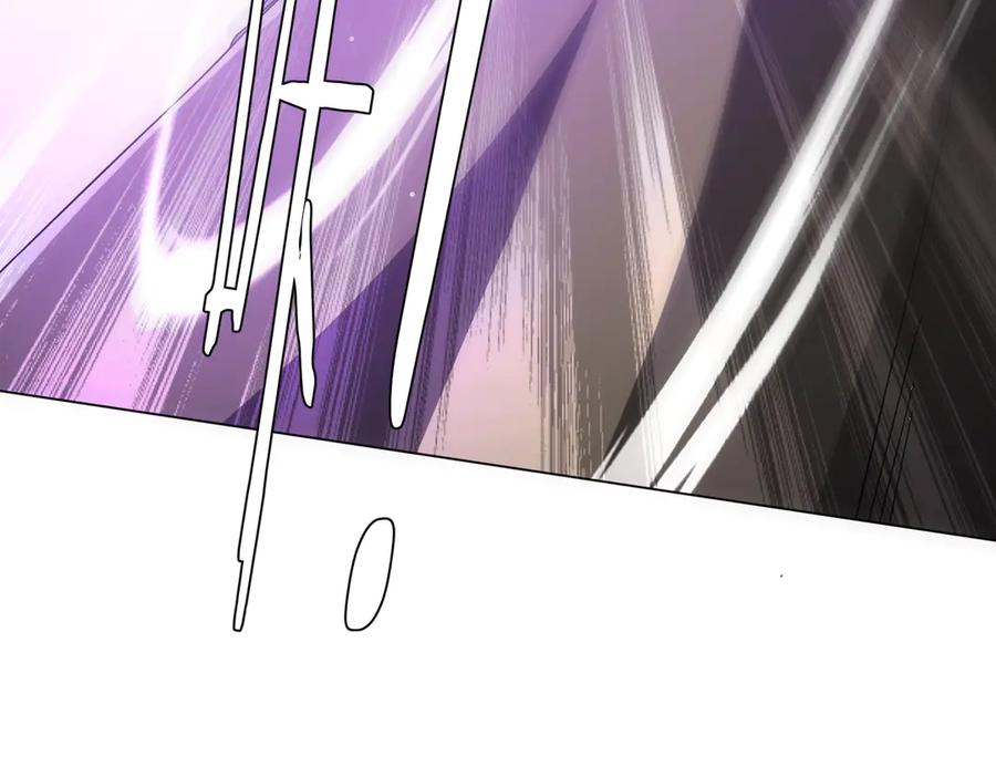 《全球惊悚：开局万亿冥币》第161话 闯迷宫！ 第146页