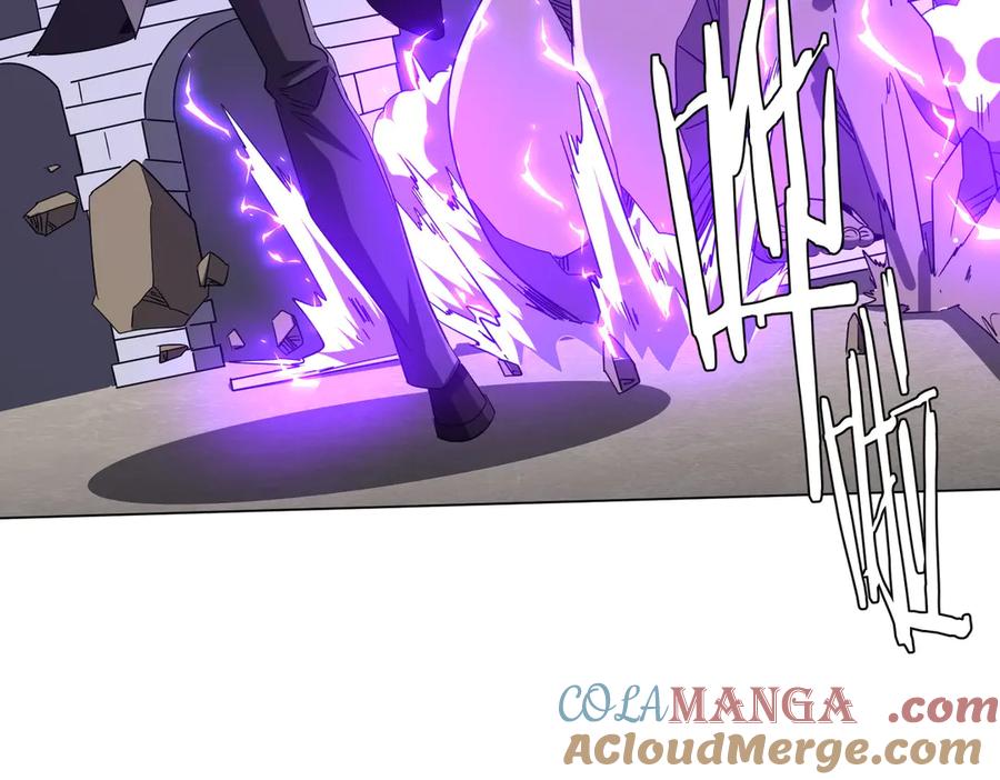 《全球惊悚：开局万亿冥币》第161话 闯迷宫！ 第149页