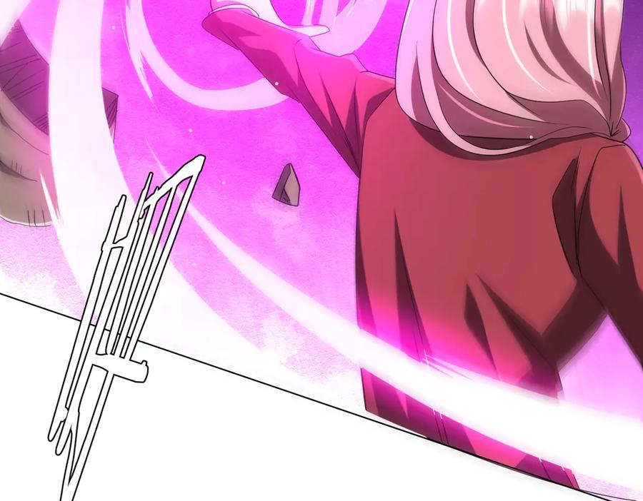 《全球惊悚：开局万亿冥币》第161话 闯迷宫！ 第140页