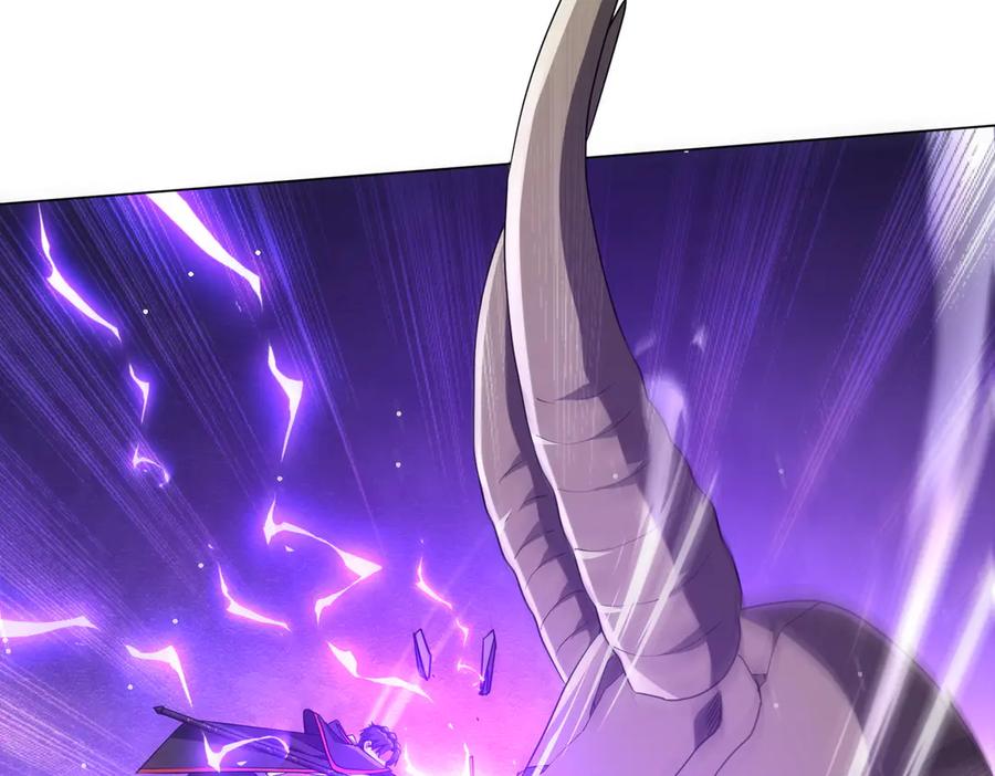 《全球惊悚：开局万亿冥币》第161话 闯迷宫！ 第144页