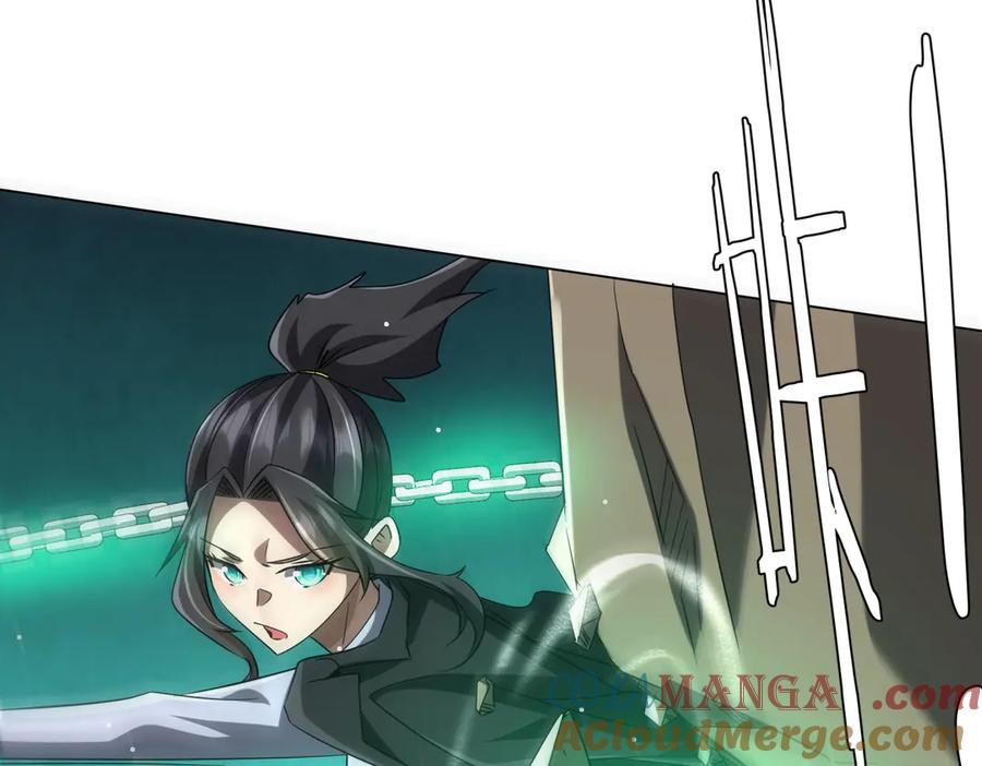 《全球惊悚：开局万亿冥币》第161话 闯迷宫！ 第137页