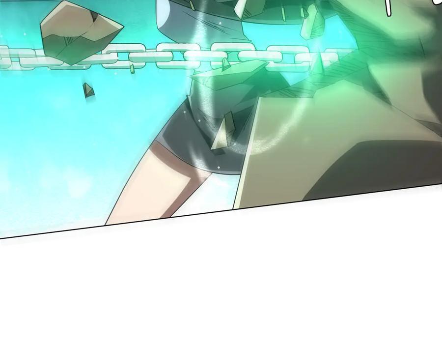 《全球惊悚：开局万亿冥币》第161话 闯迷宫！ 第138页