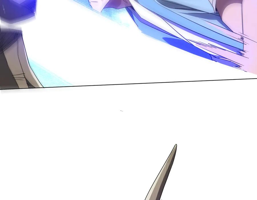 《全球惊悚：开局万亿冥币》第161话 闯迷宫！ 第143页