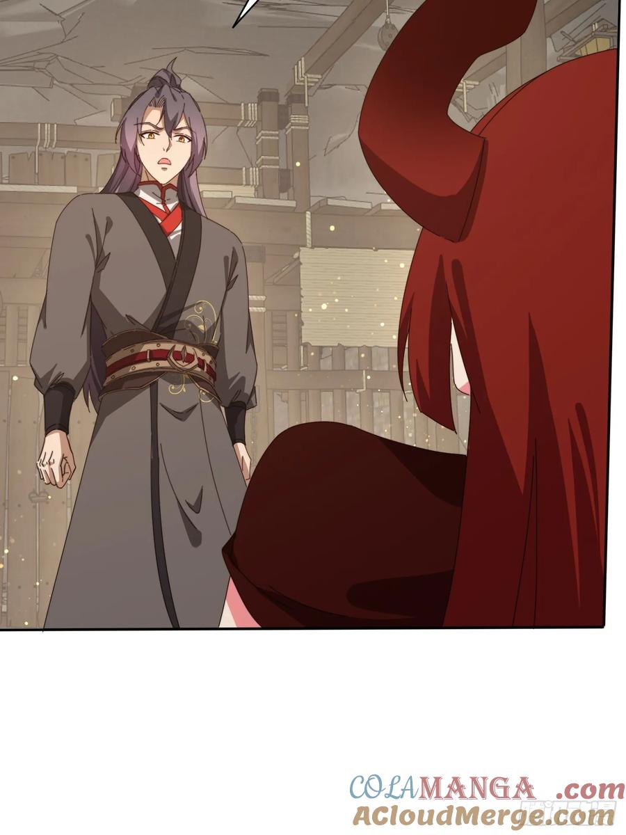 《签到九万年》179 偷窥 第22页