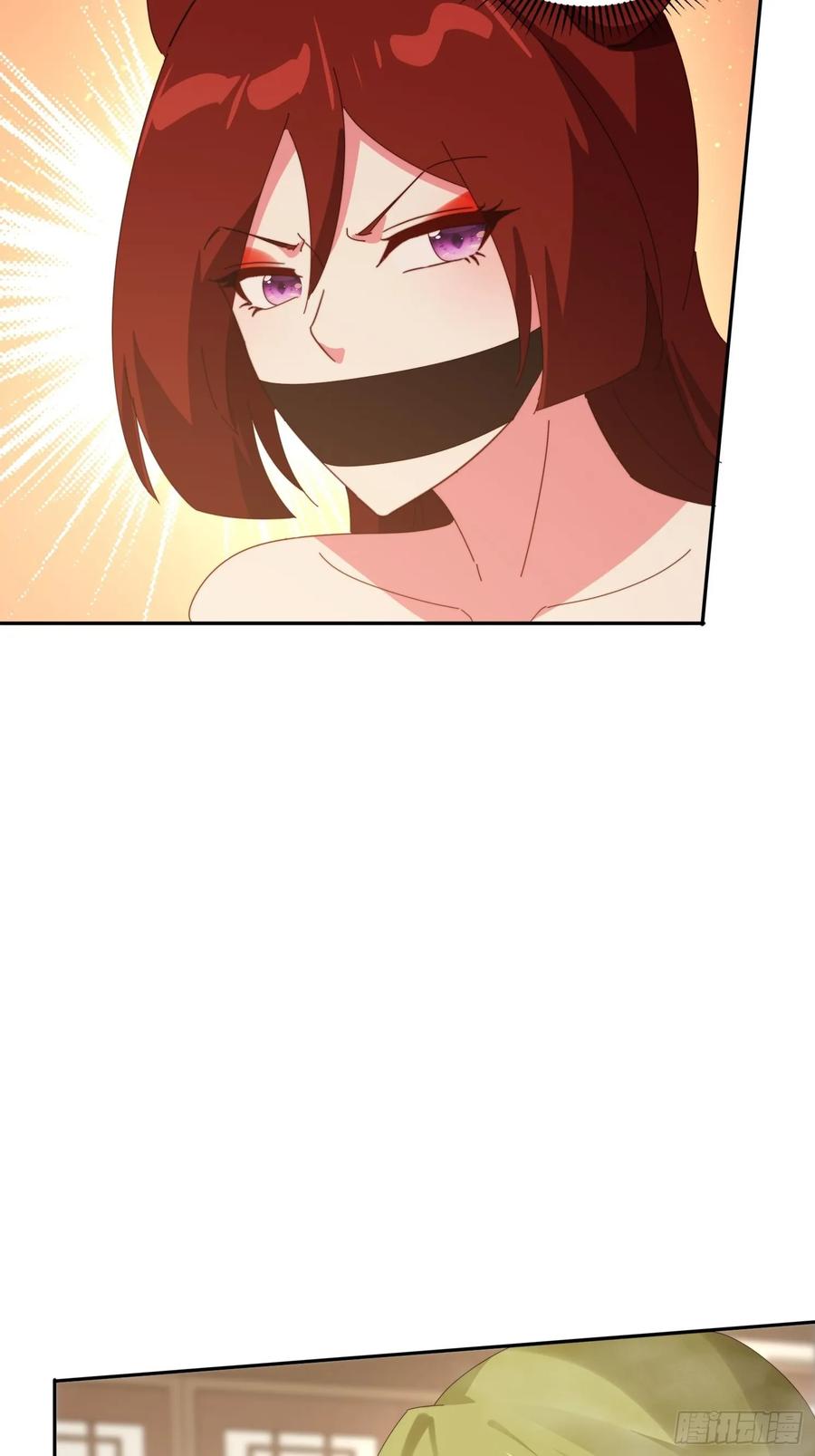 《签到九万年》179 偷窥 第44页