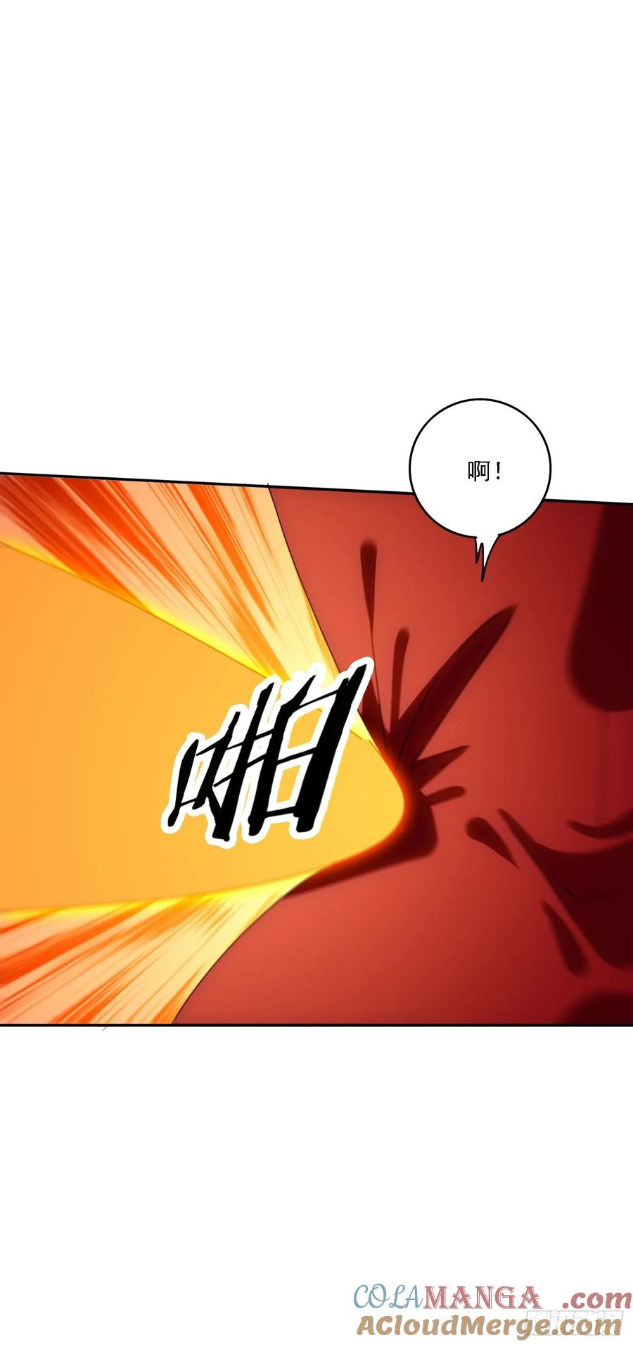 《签到九万年》179 偷窥 第19页