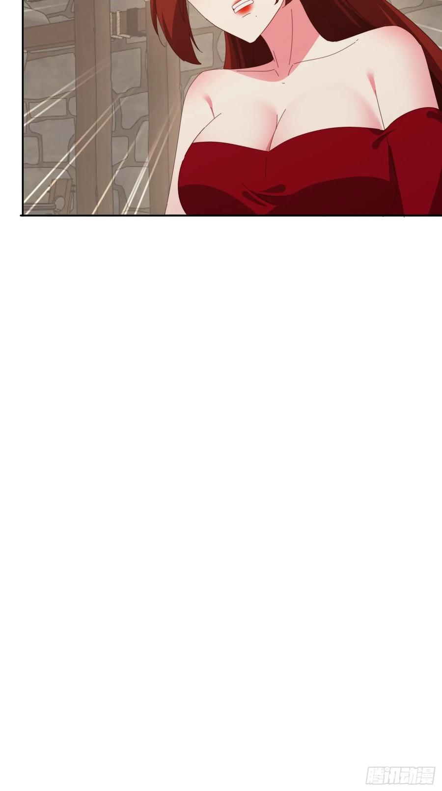 《签到九万年》179 偷窥 第38页