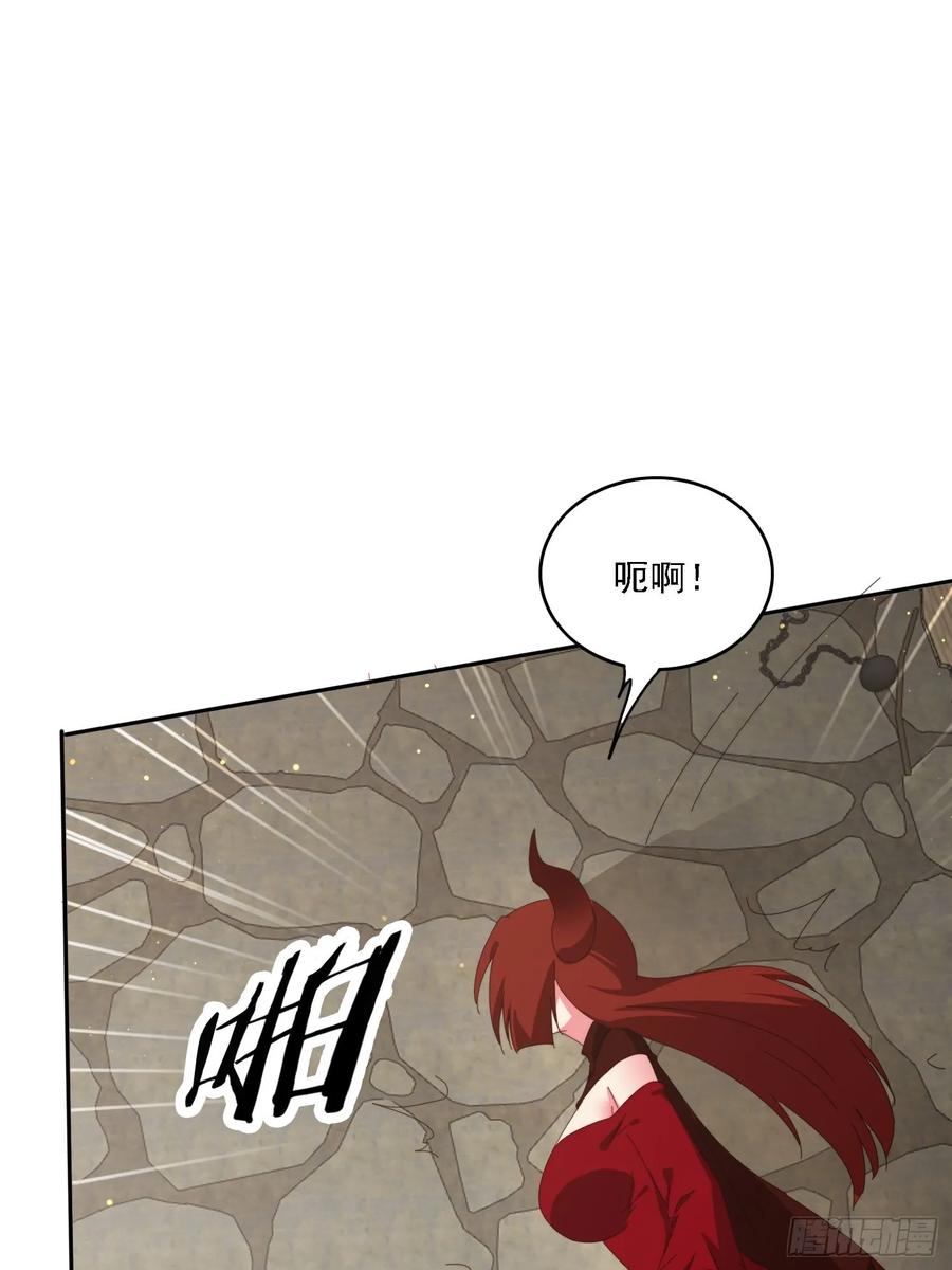 《签到九万年》179 偷窥 第20页