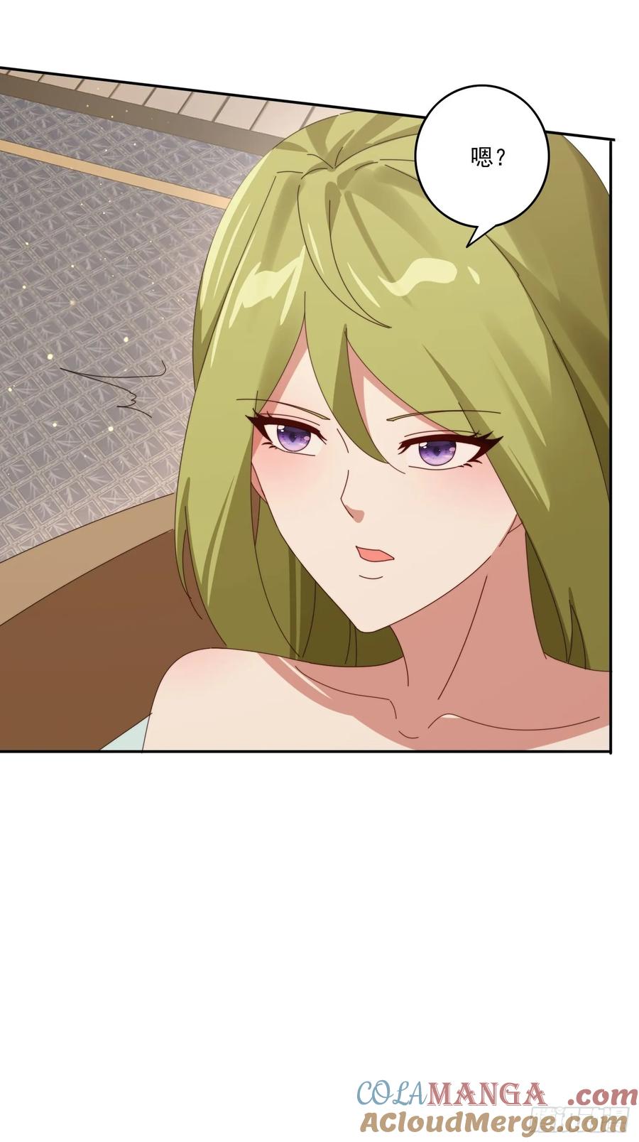 《签到九万年》179 偷窥 第46页