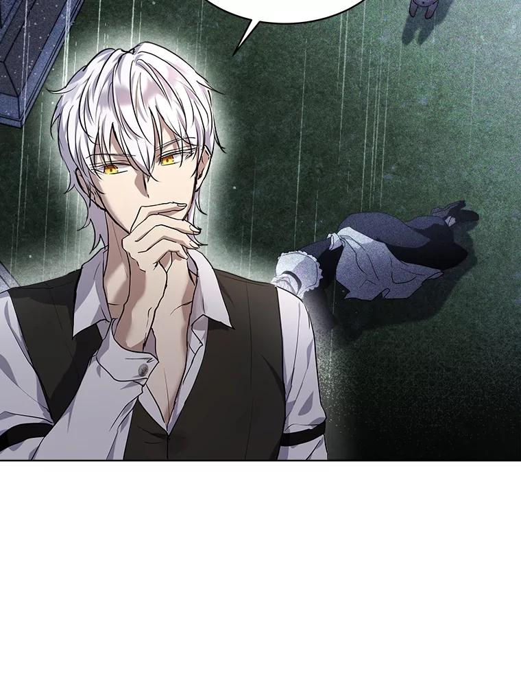 重生为神兽宝宝 - 18.亮相 - 第12张图