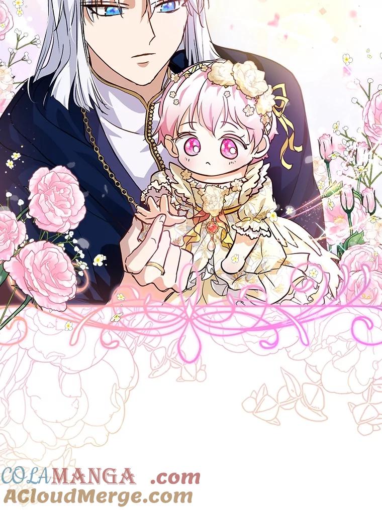 重生为神兽宝宝 - 18.亮相 - 第43张图