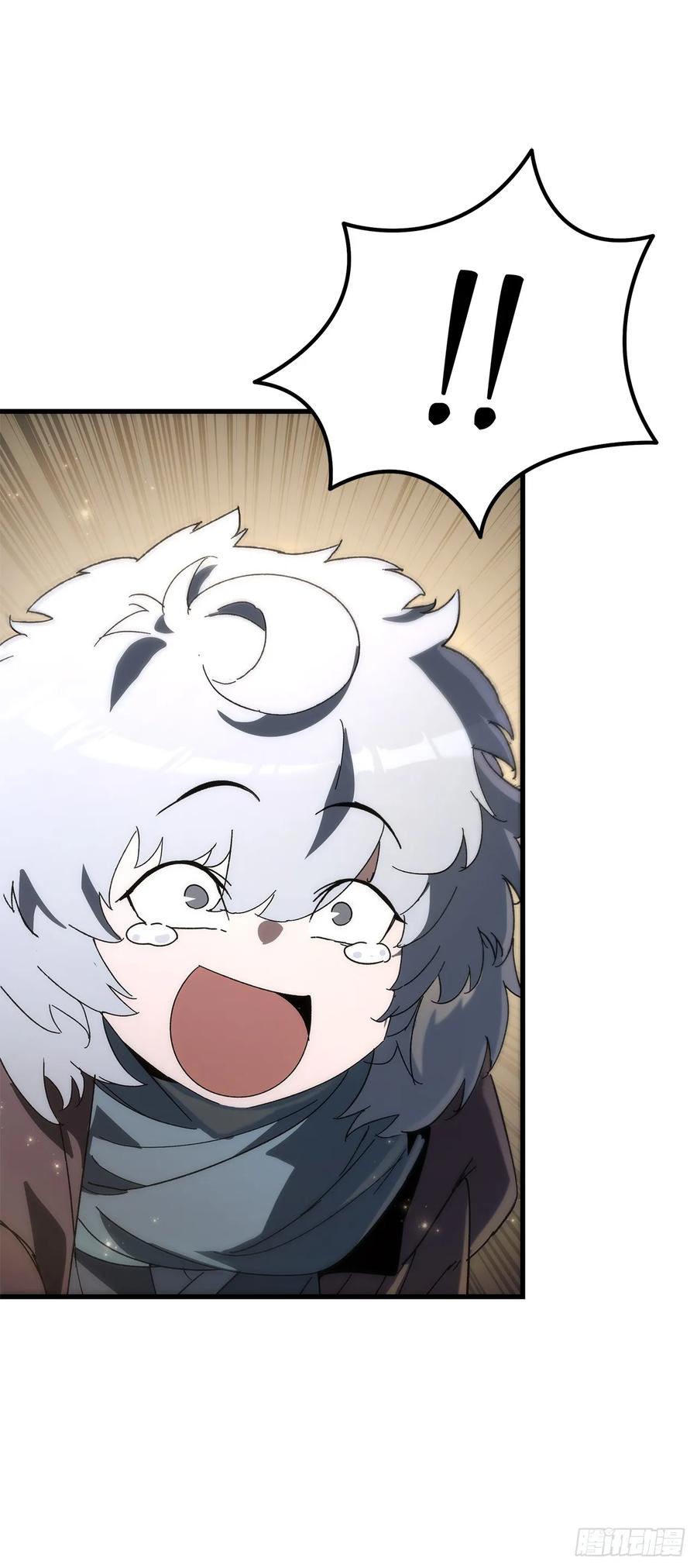 《重生魔神传》29.神罚 第45页