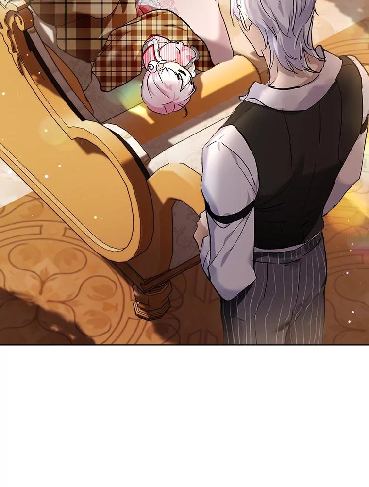 重生为神兽宝宝 - 18.亮相 - 第26张图