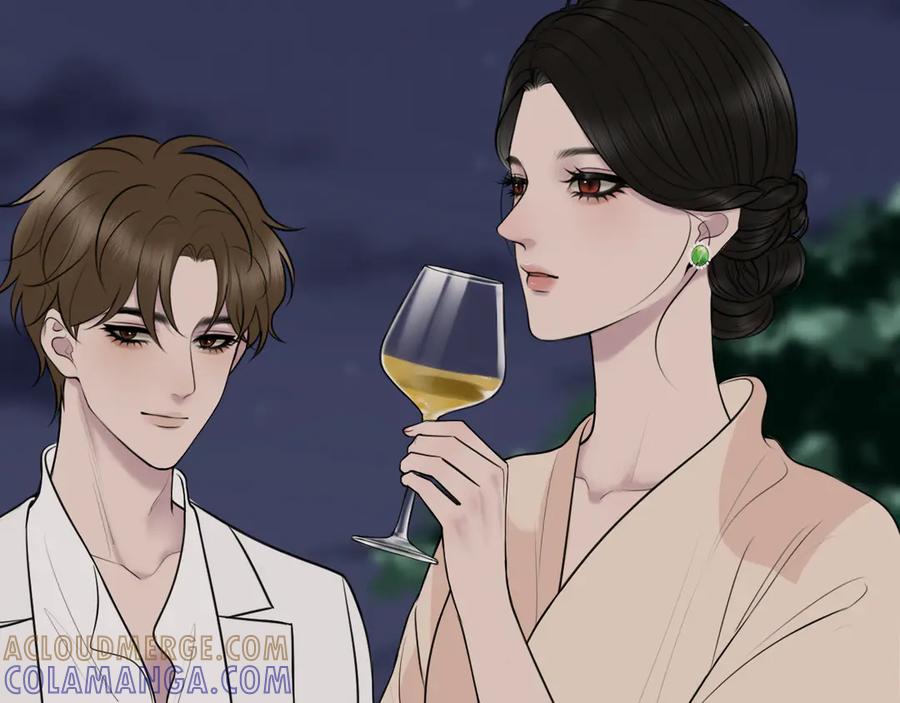《爱的战利品》第十五话 满月居于夜空 第129页