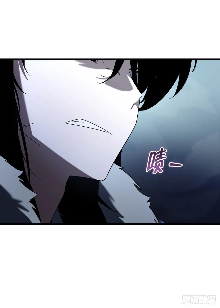 《重生魔神传》29.神罚 第26页