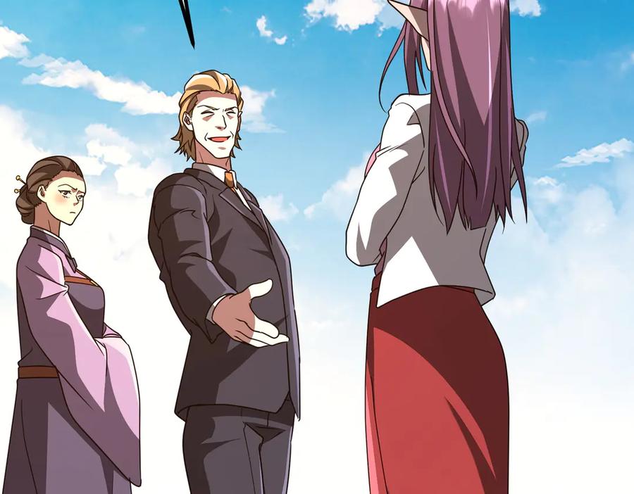 《全球惊悚：开局万亿冥币》第235话 调虎离山！ 第114页