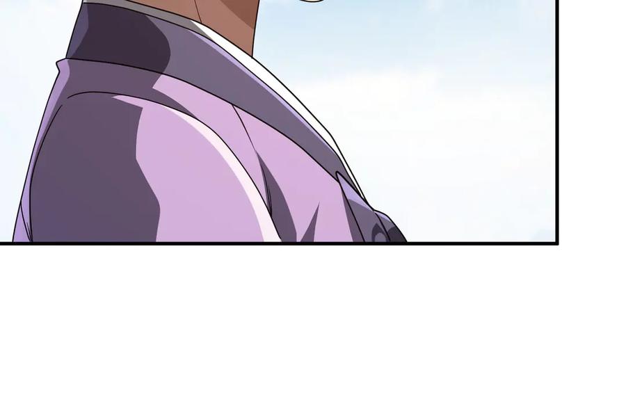 《全球惊悚：开局万亿冥币》第235话 调虎离山！ 第118页
