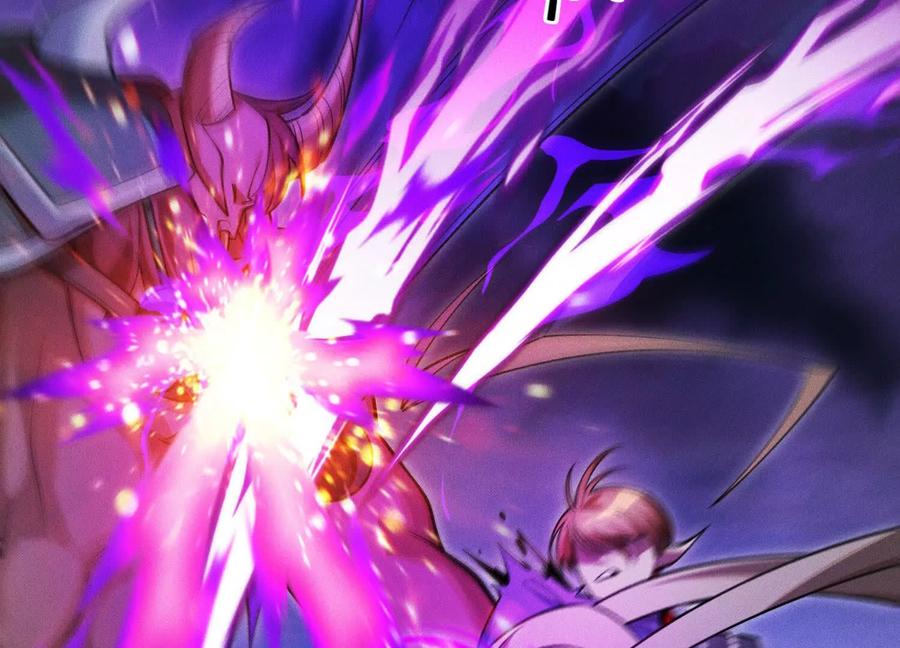 《超频玩家》物极必反 第103页