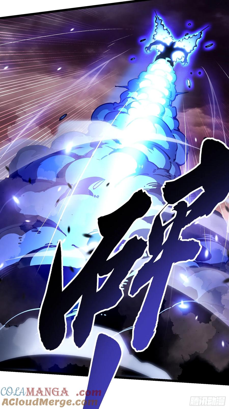 《高武进化：从觉醒怪兽之王开始》025是易禾！ 第31页