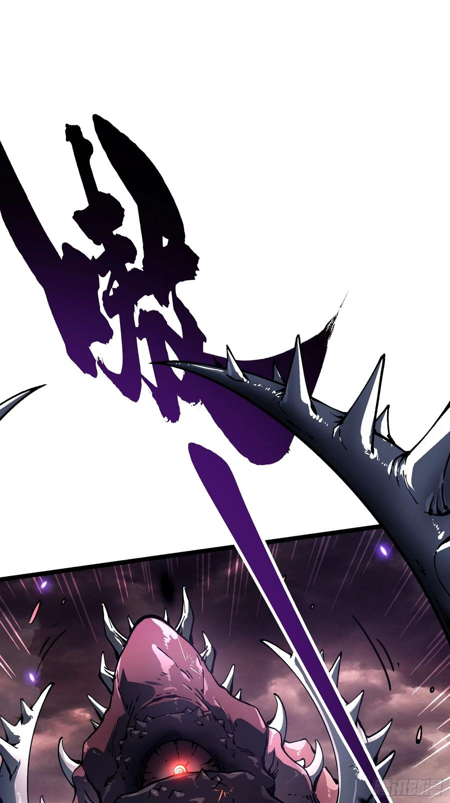 《高武进化：从觉醒怪兽之王开始》025是易禾！ 第36页