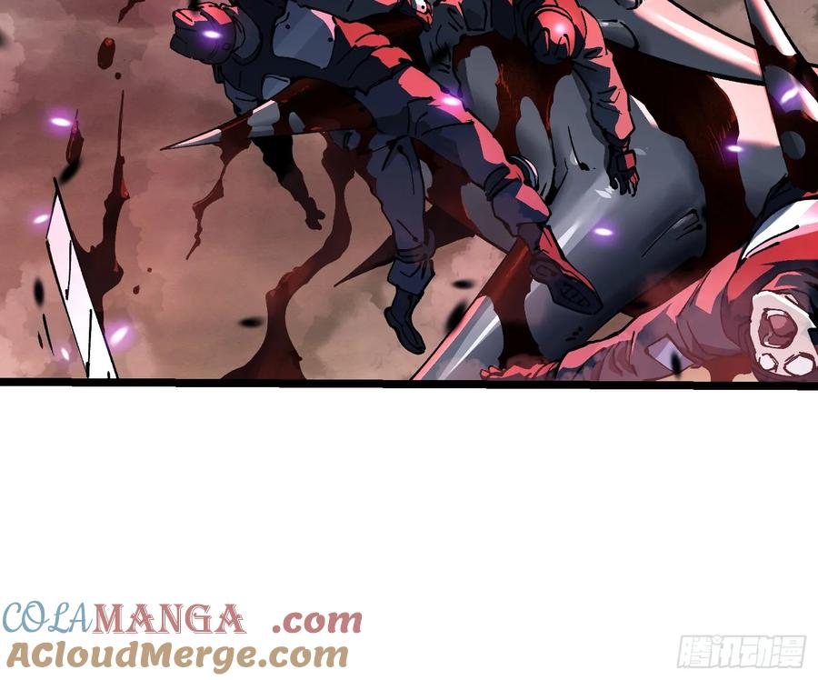 《高武进化：从觉醒怪兽之王开始》025是易禾！ 第43页