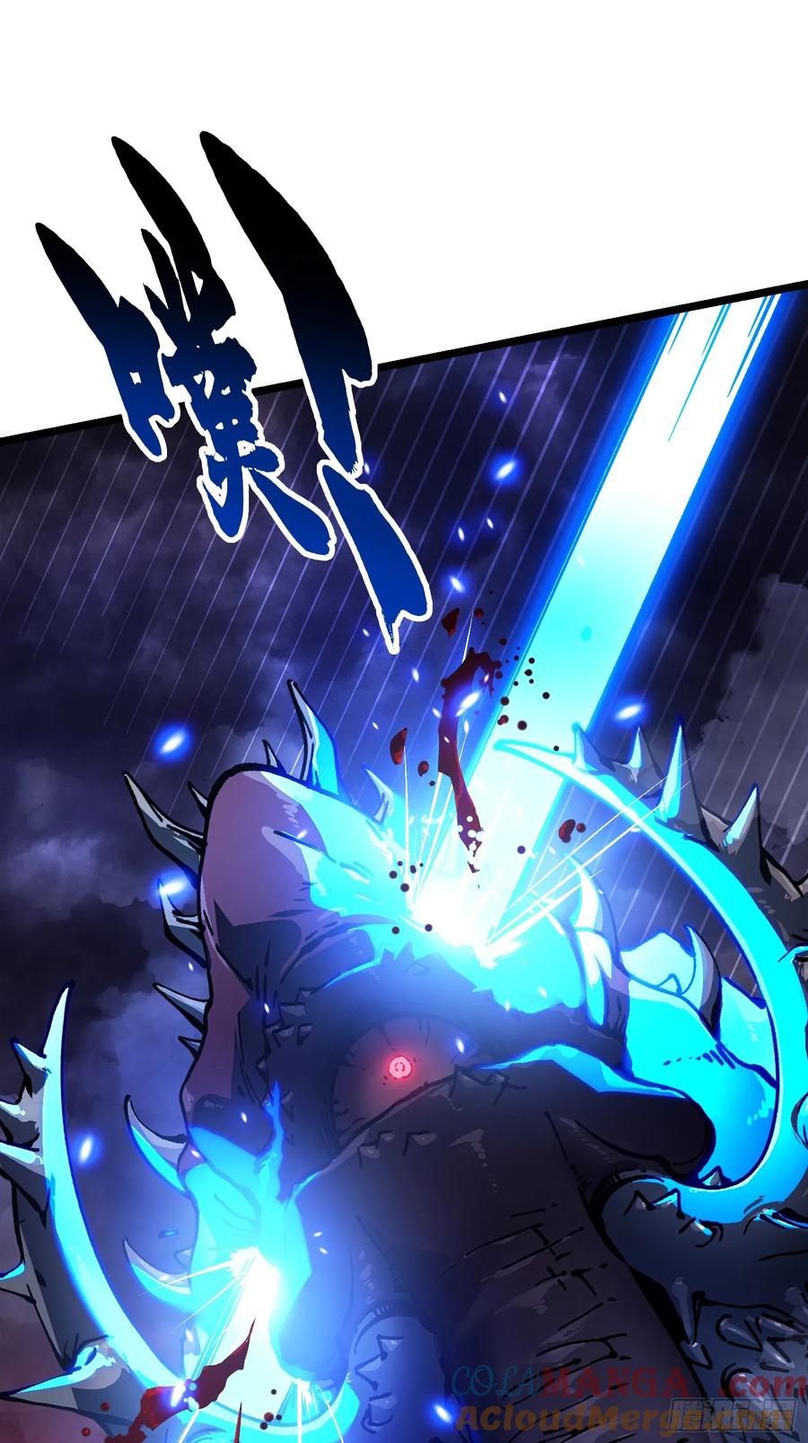 《高武进化：从觉醒怪兽之王开始》025是易禾！ 第52页