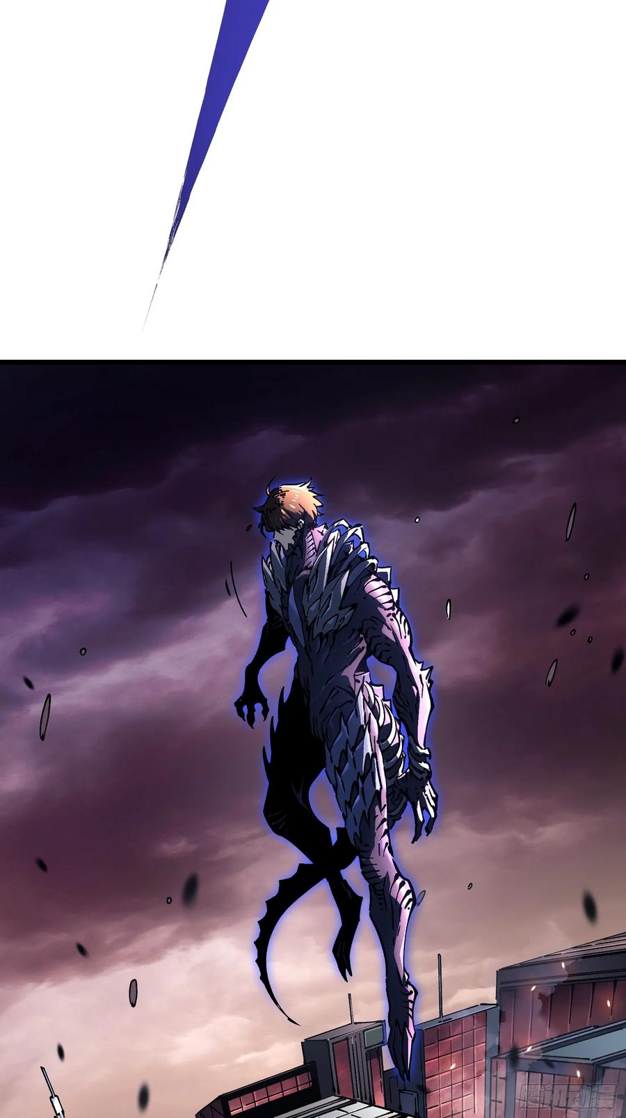 《高武进化：从觉醒怪兽之王开始》025是易禾！ 第32页