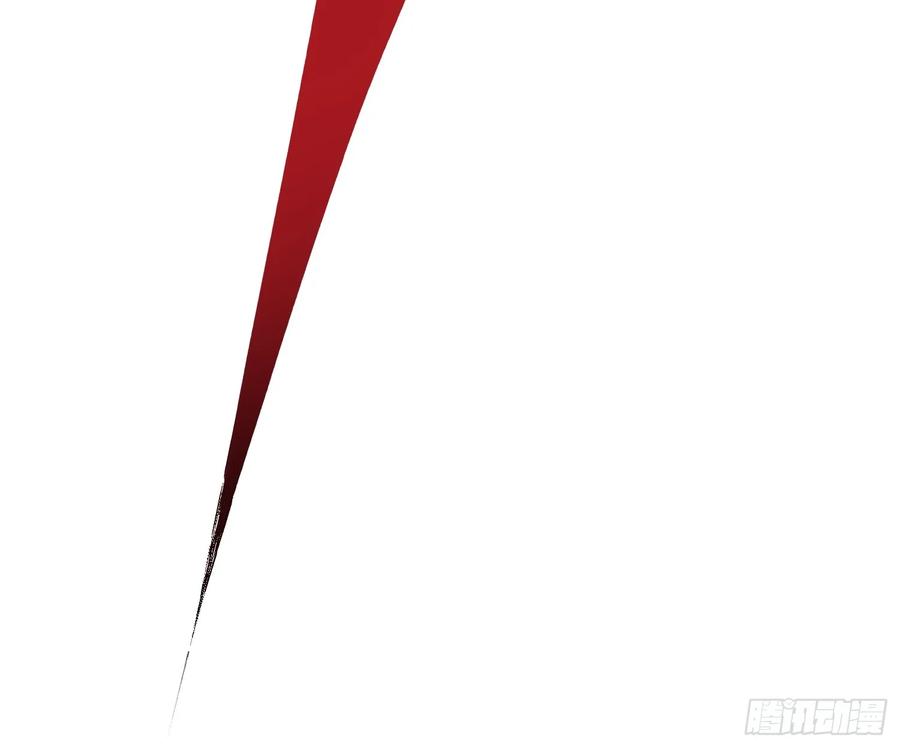 《高武进化：从觉醒怪兽之王开始》025是易禾！ 第51页