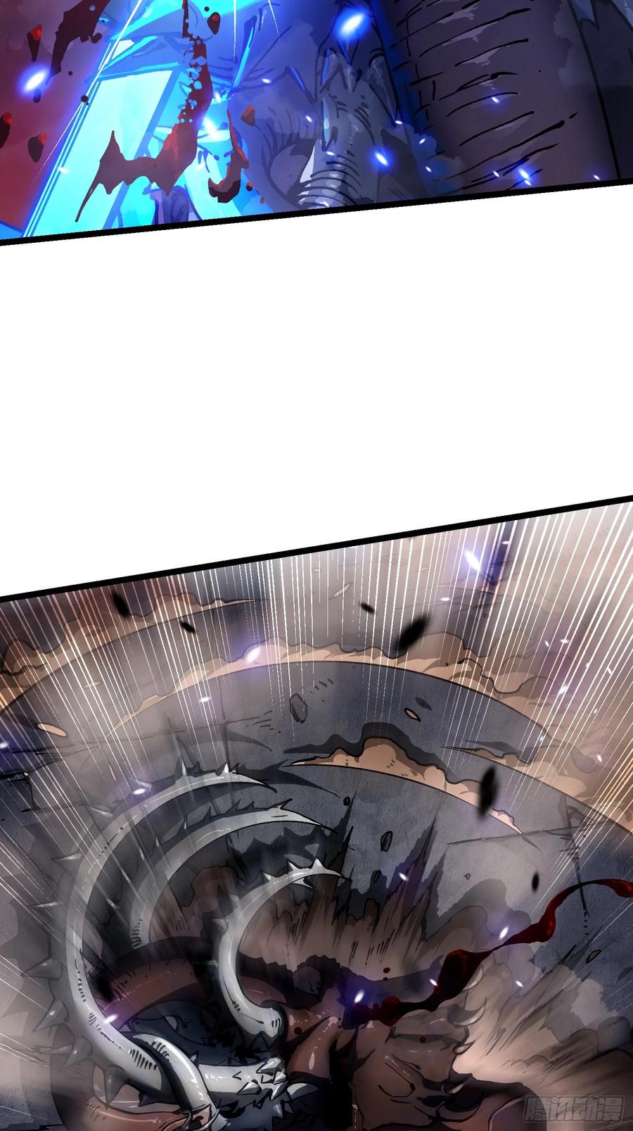 《高武进化：从觉醒怪兽之王开始》025是易禾！ 第53页