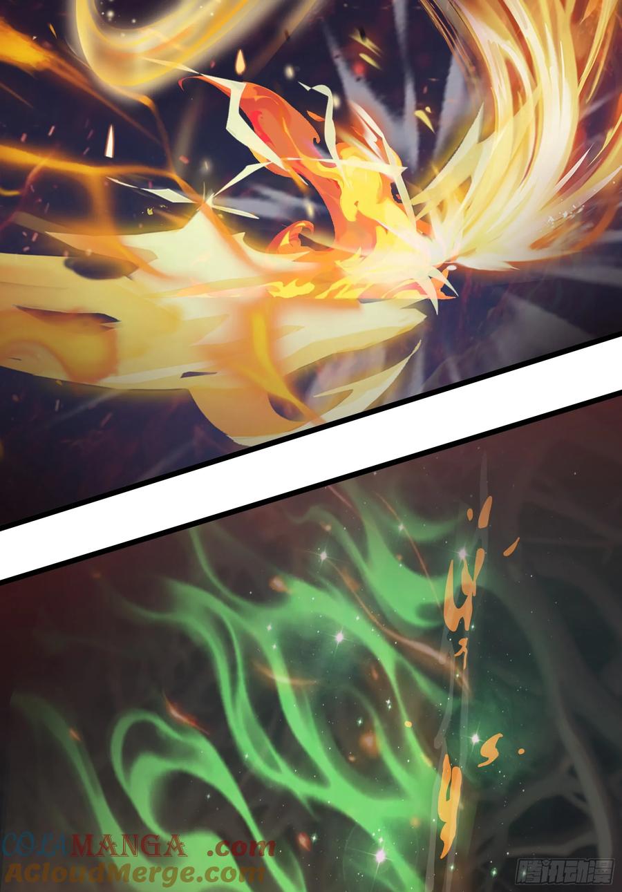 邪神降世，我有一座大凶狱 - 第45话：囤水囤粮可是传统美德 - 第11张图