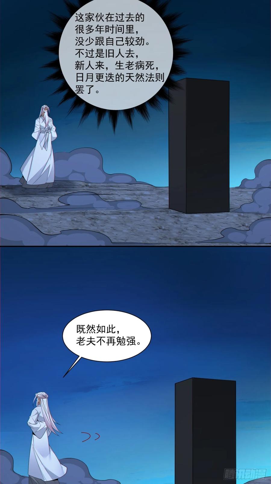 42.jpg