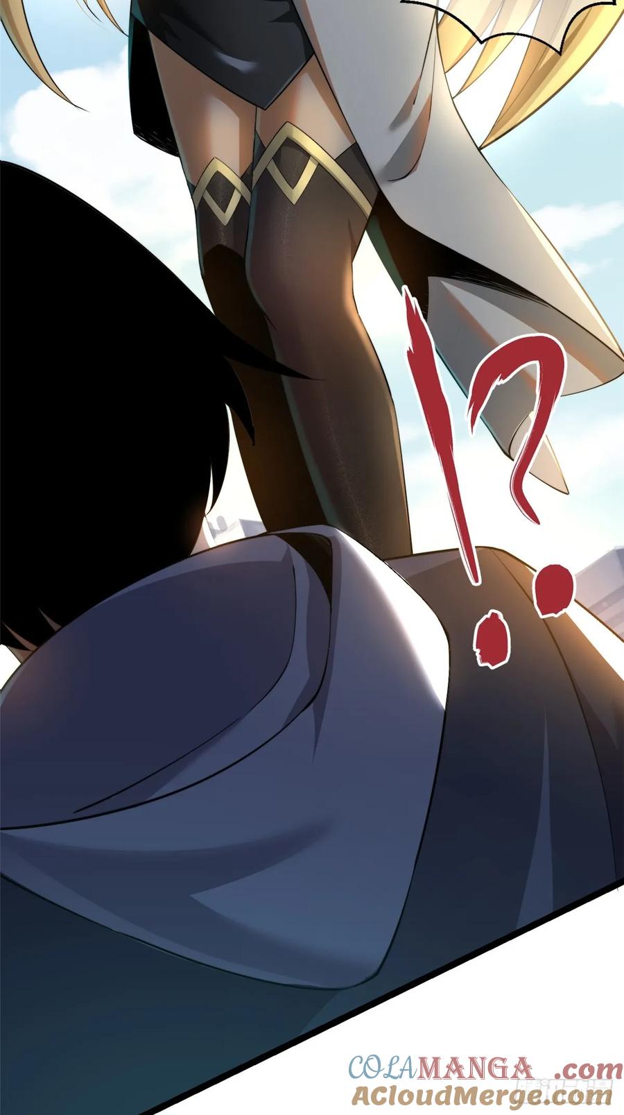 《我真不想学禁咒》第1话 第13页
