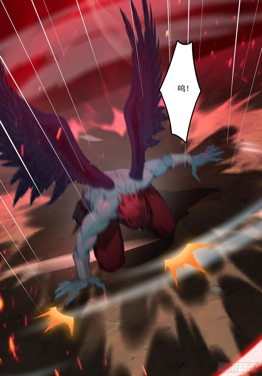 邪神降世，我有一座大凶狱 - 第52话：须佐之男，来了！ - 第5张图