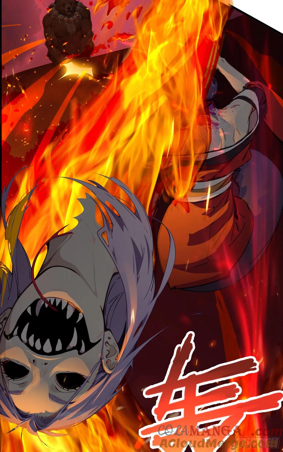 邪神降世，我有一座大凶狱 - 第52话：须佐之男，来了！ - 第10张图