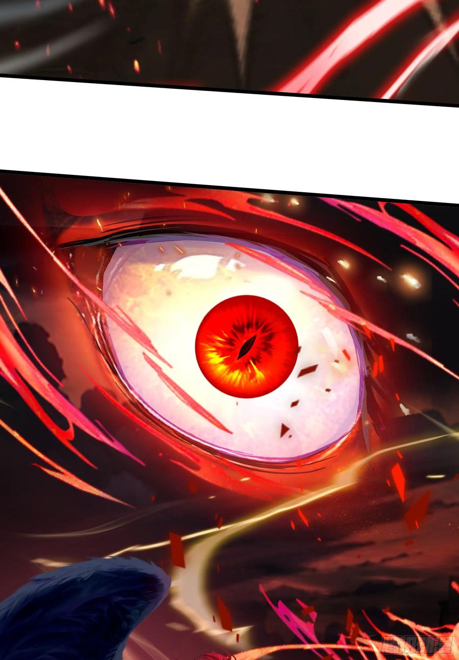 邪神降世，我有一座大凶狱 - 第52话：须佐之男，来了！ - 第6张图