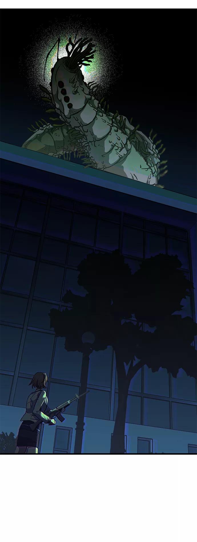 《残影之夜》第35话 第56页
