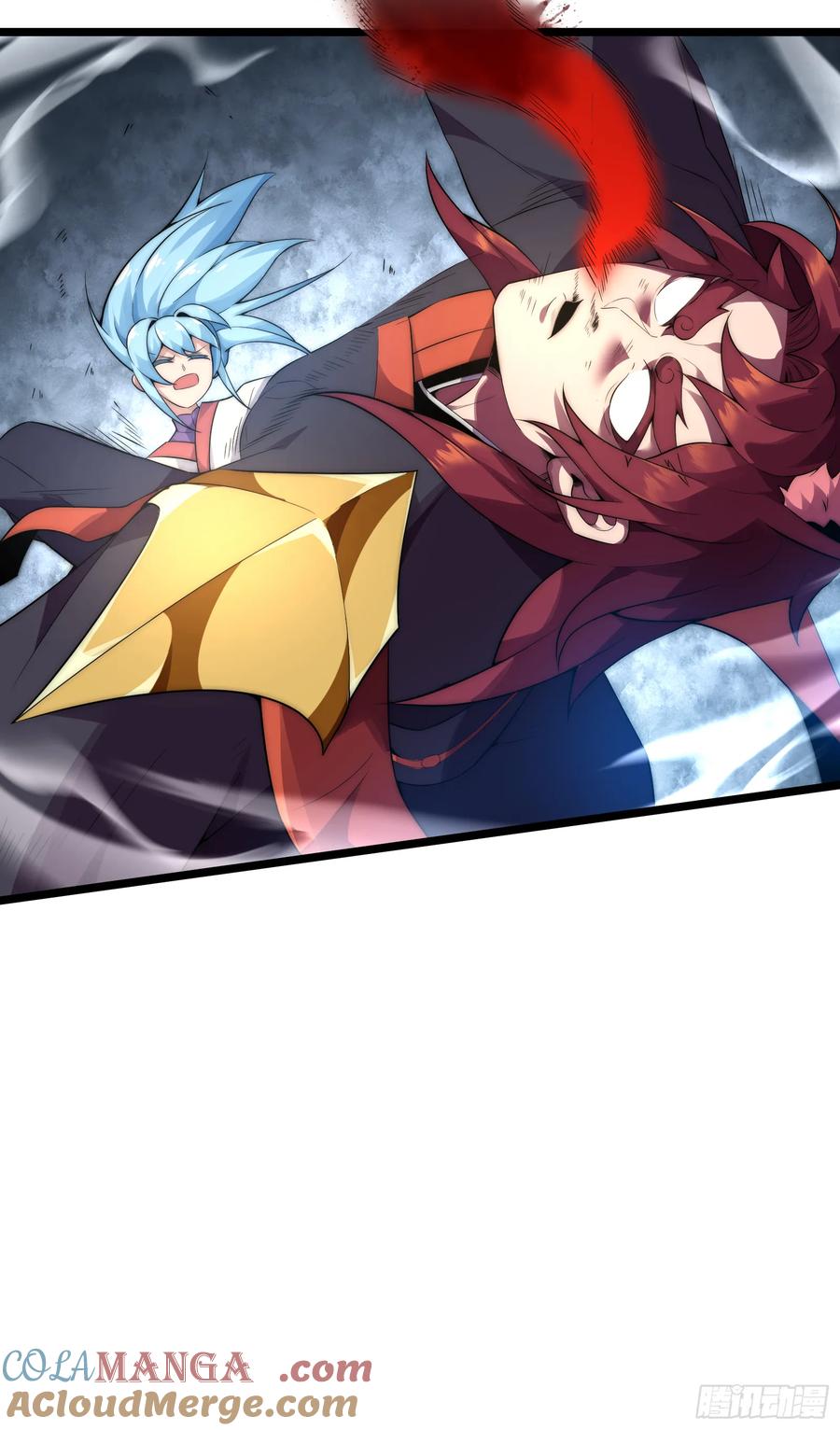 雷劫十万年 - 第三话 - 第19张图