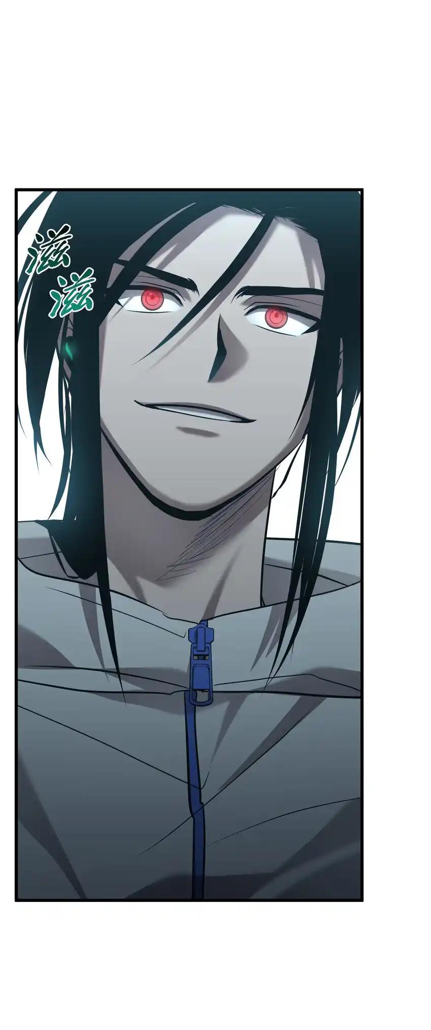 《多罗罗 Re：Verse》40 第四十话 第45页