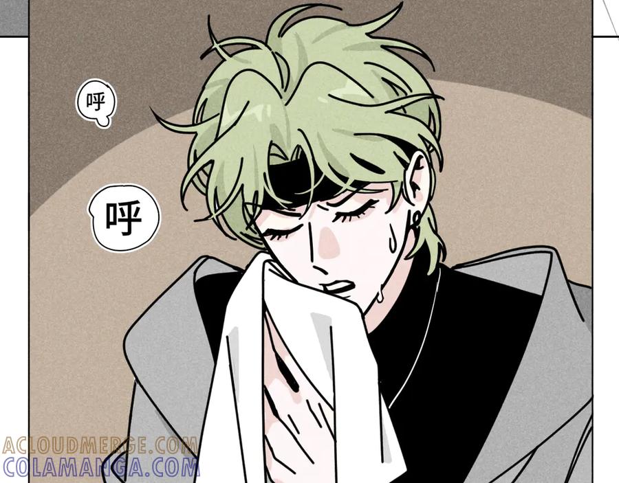 《追星总裁》第39话：这个总裁只会吃吗？ 第69页