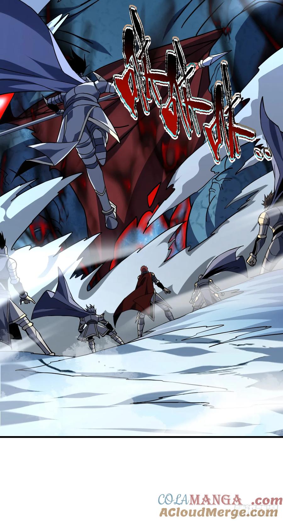 《命轮之主！当异变降临人间》第43话 破不了BOSS的防？ 第35页
