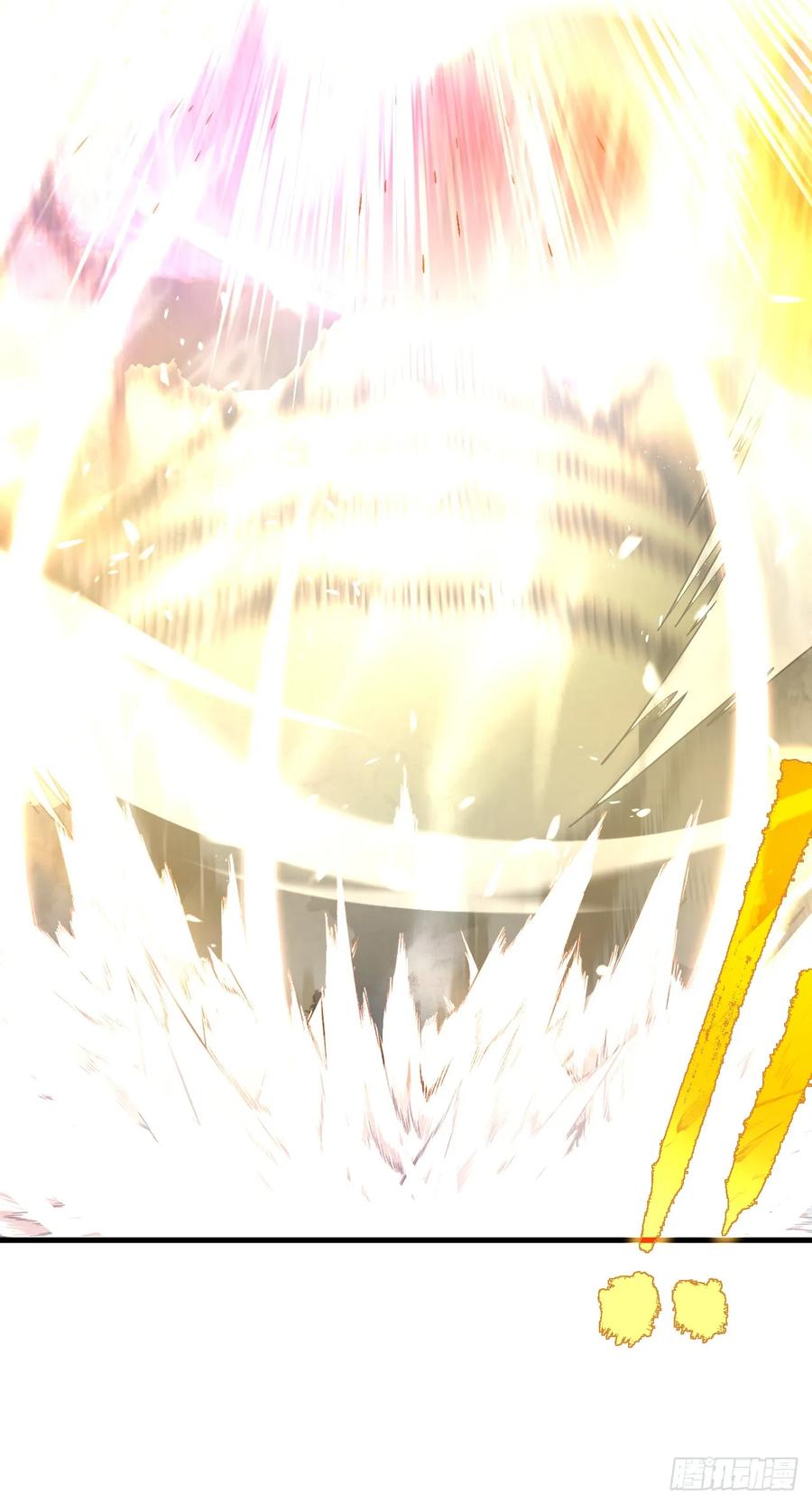 《命轮之主！当异变降临人间》第43话 破不了BOSS的防？ 第30页