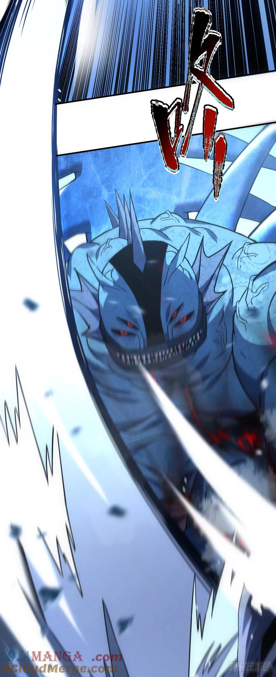 《命轮之主！当异变降临人间》第43话 破不了BOSS的防？ 第39页